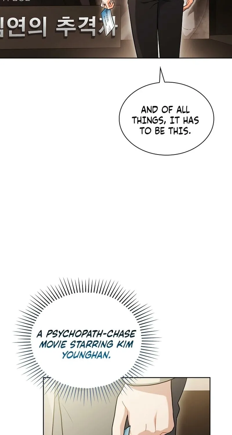 Read Elusive Touch chapter 30 image 77 on Lezhin