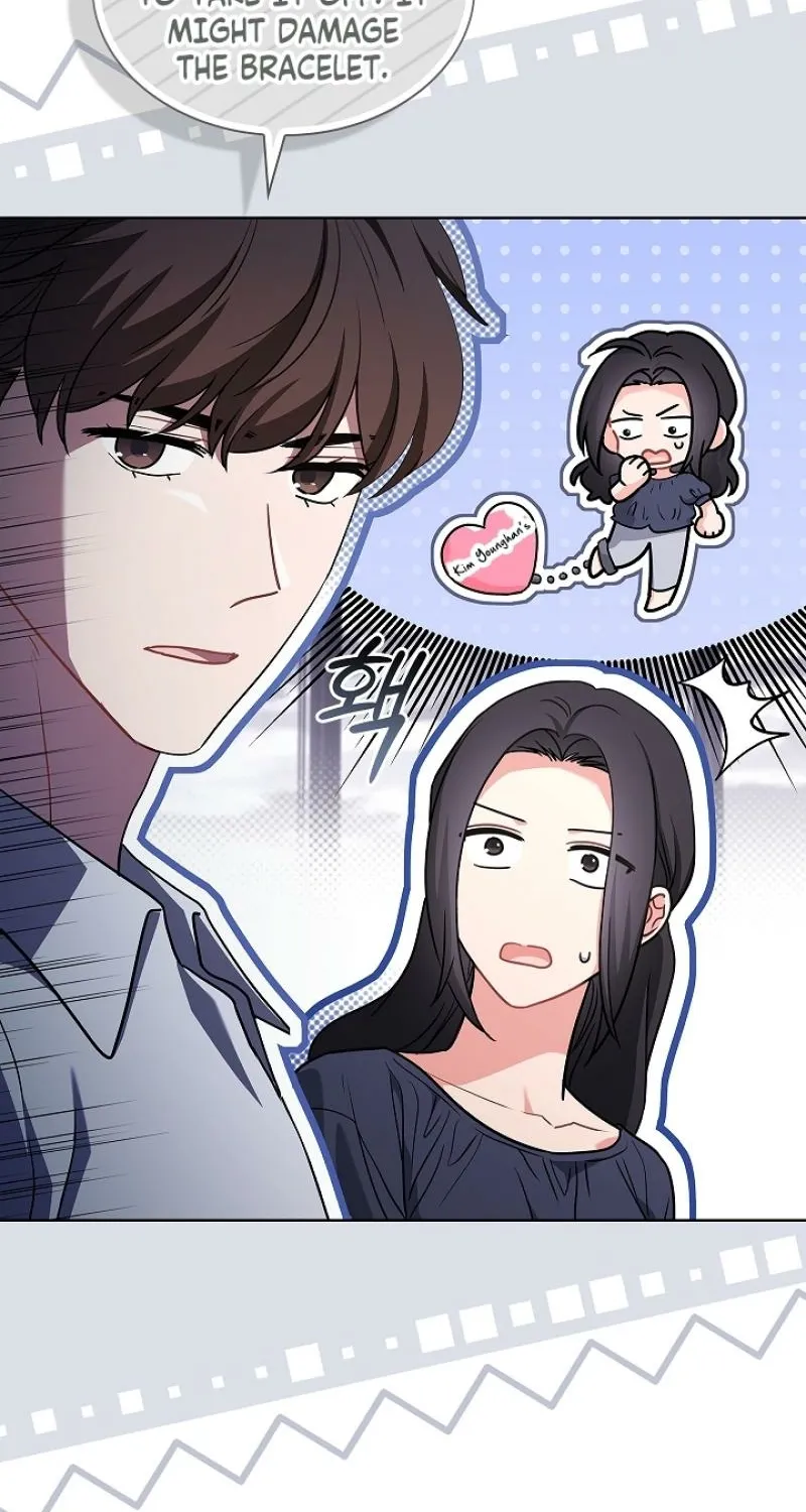 Read Elusive Touch chapter 30 image 9 on Lezhin