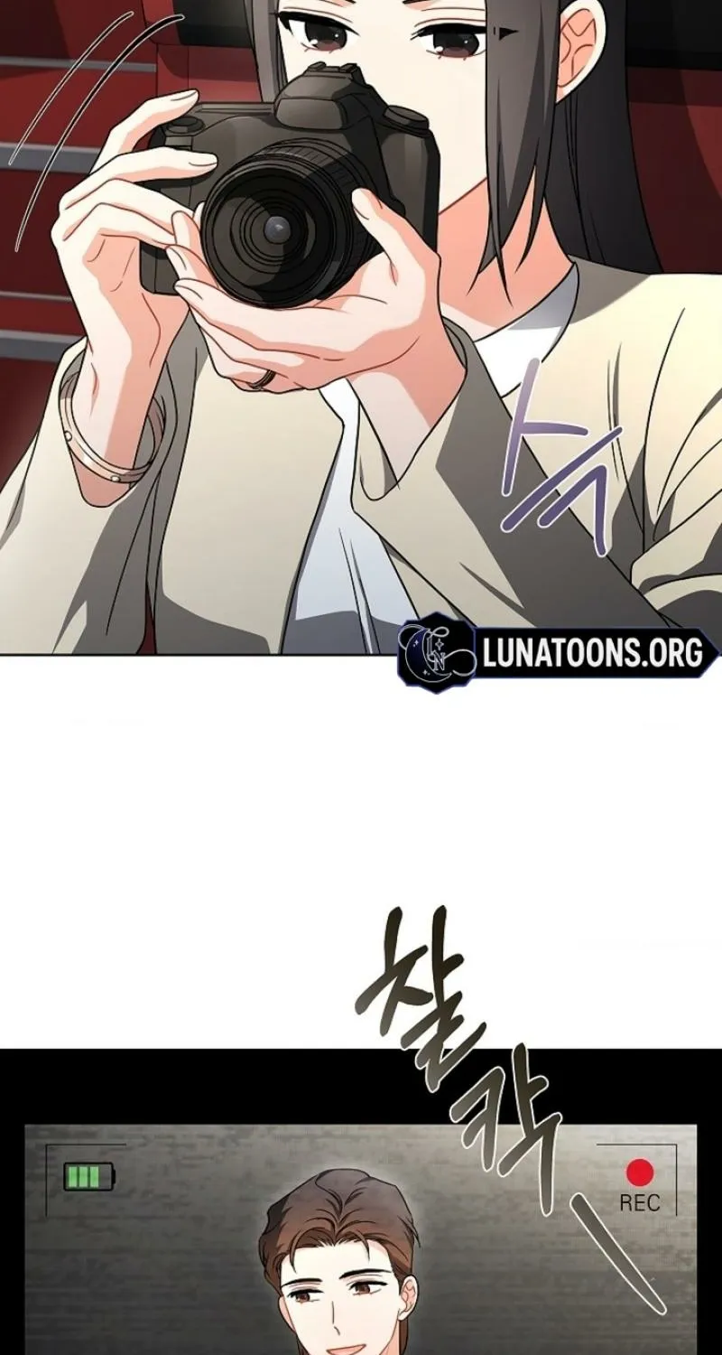 Read Elusive Touch chapter 31 image 14 on Lezhin