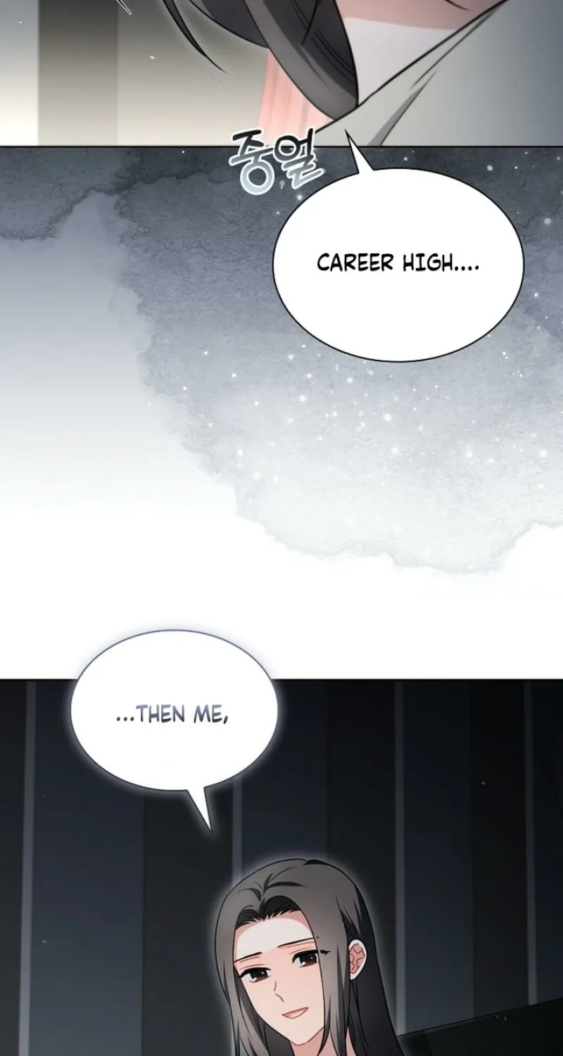 Read Elusive Touch chapter 31 image 19 on Lezhin