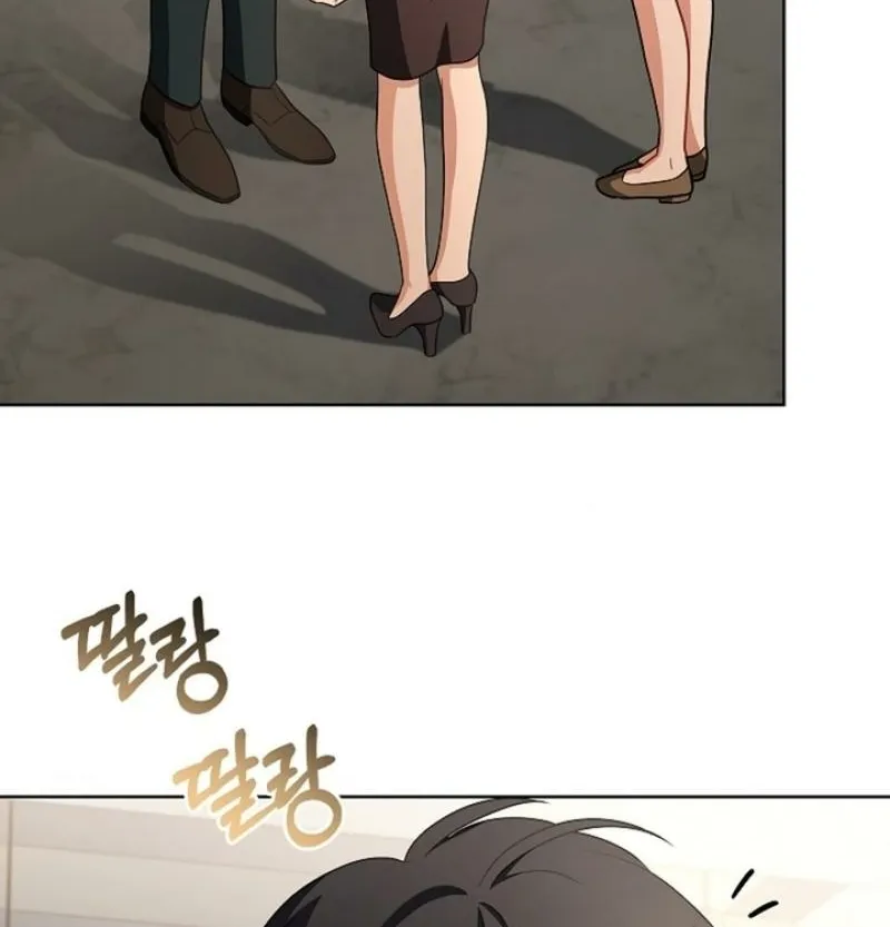 Read Elusive Touch chapter 31 image 53 on Lezhin