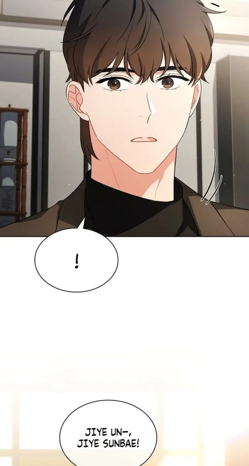Read Elusive Touch chapter 31 image 54 on Lezhin