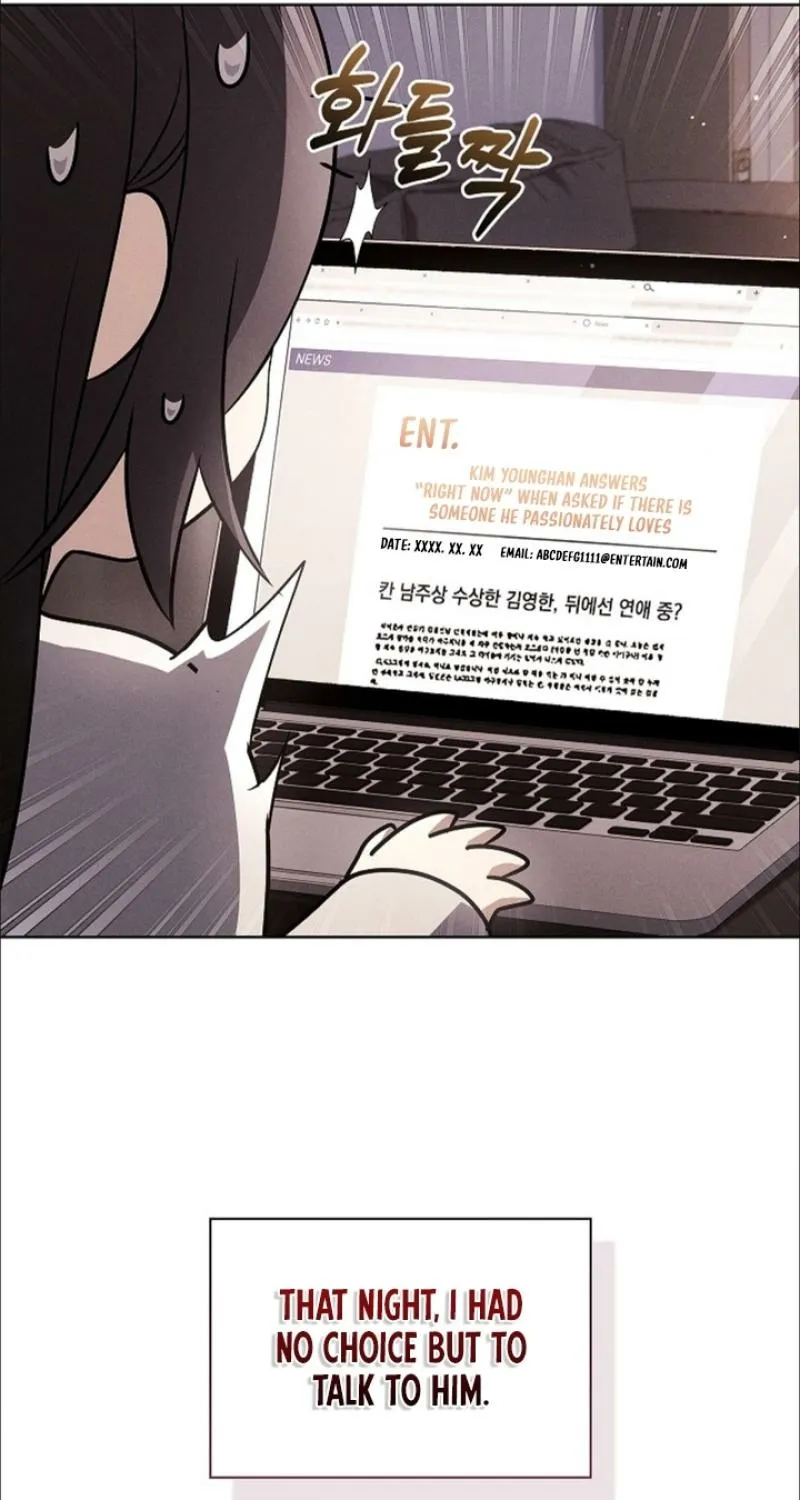 Read Elusive Touch chapter 32 image 12 on Lezhin