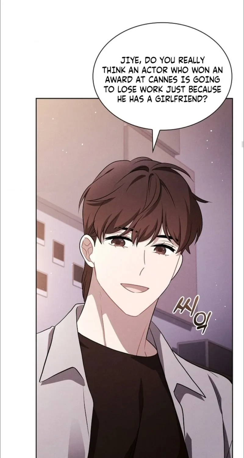 Read Elusive Touch chapter 32 image 21 on Lezhin