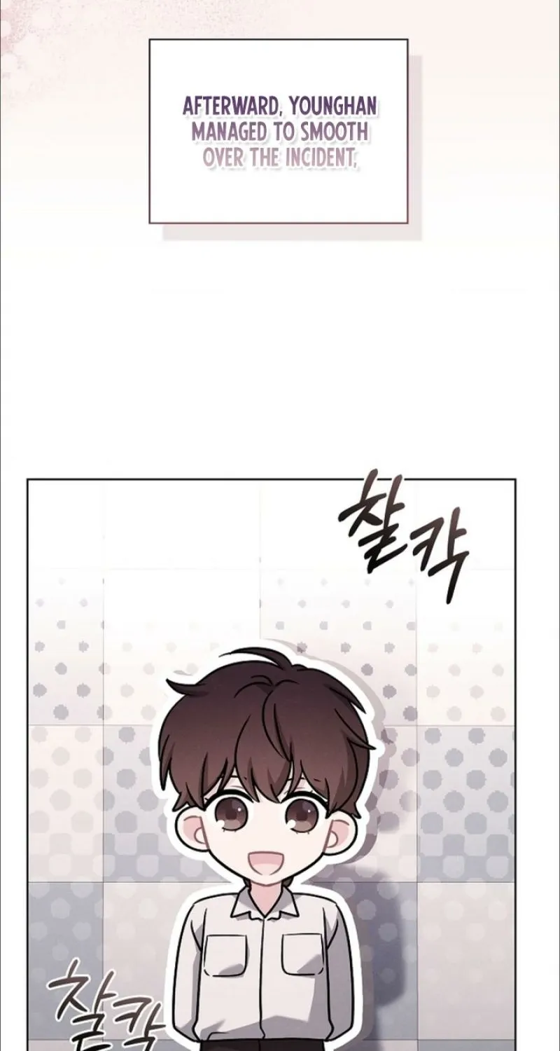 Read Elusive Touch chapter 32 image 25 on Lezhin