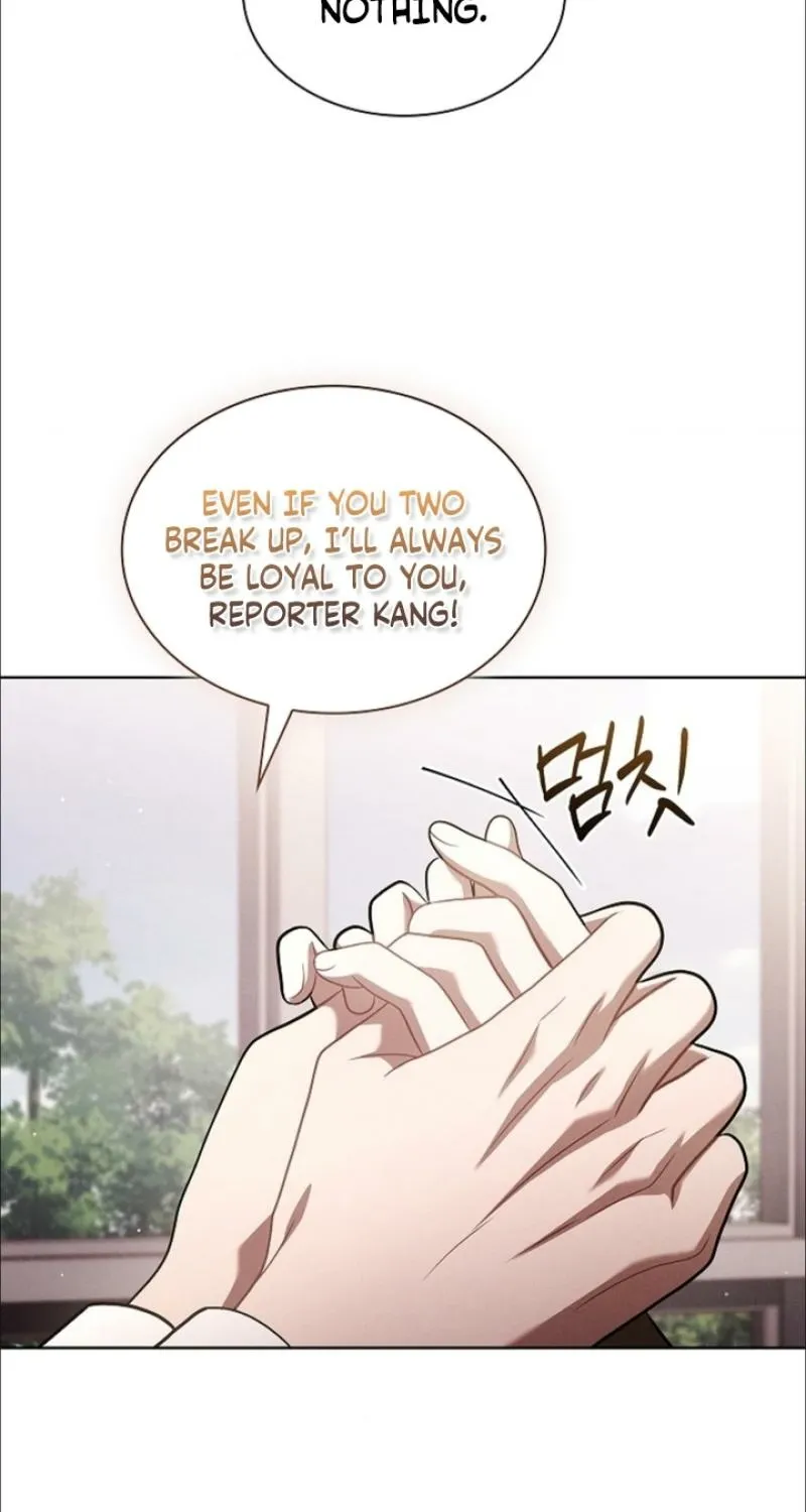 Read Elusive Touch chapter 32 image 28 on Lezhin