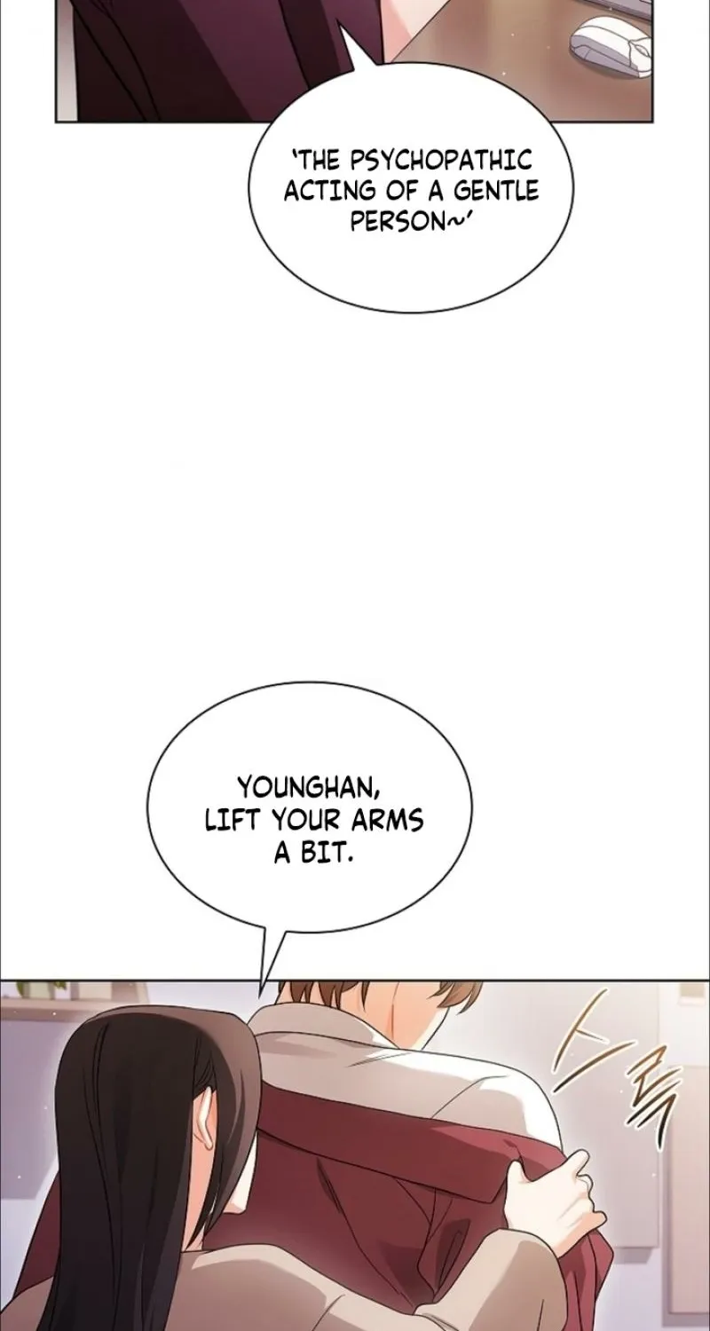 Read Elusive Touch chapter 32 image 58 on Lezhin