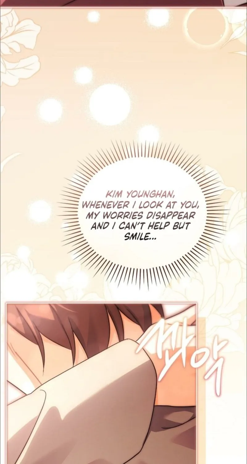 Read Elusive Touch chapter 32 image 73 on Lezhin