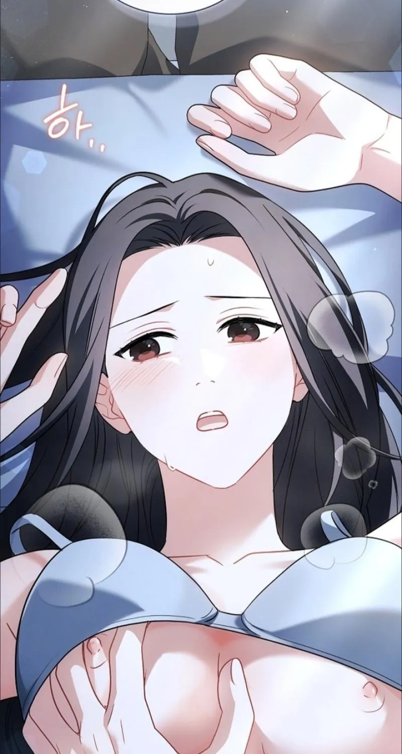 Read Elusive Touch chapter 33 image 16 on Lezhin