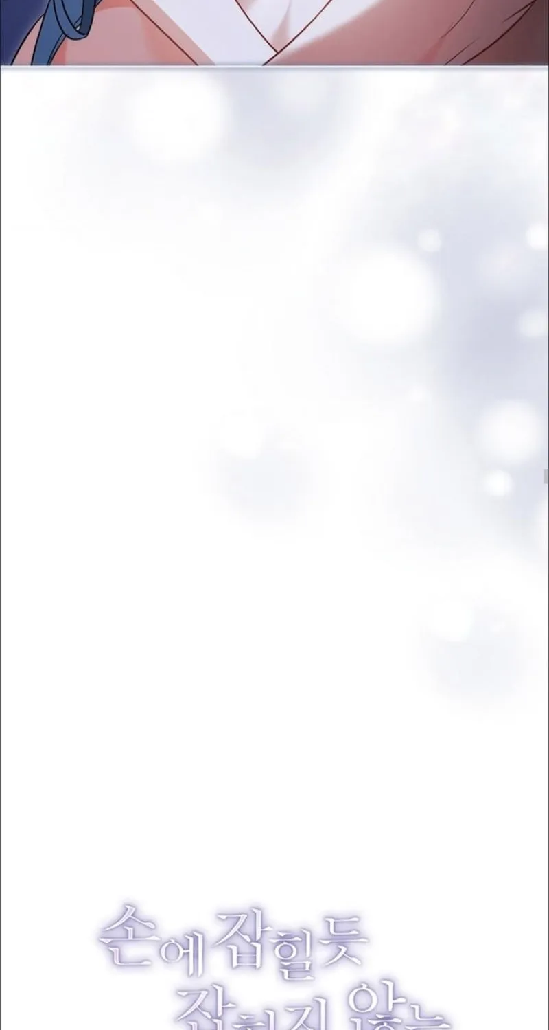 Read Elusive Touch chapter 33 image 22 on Lezhin