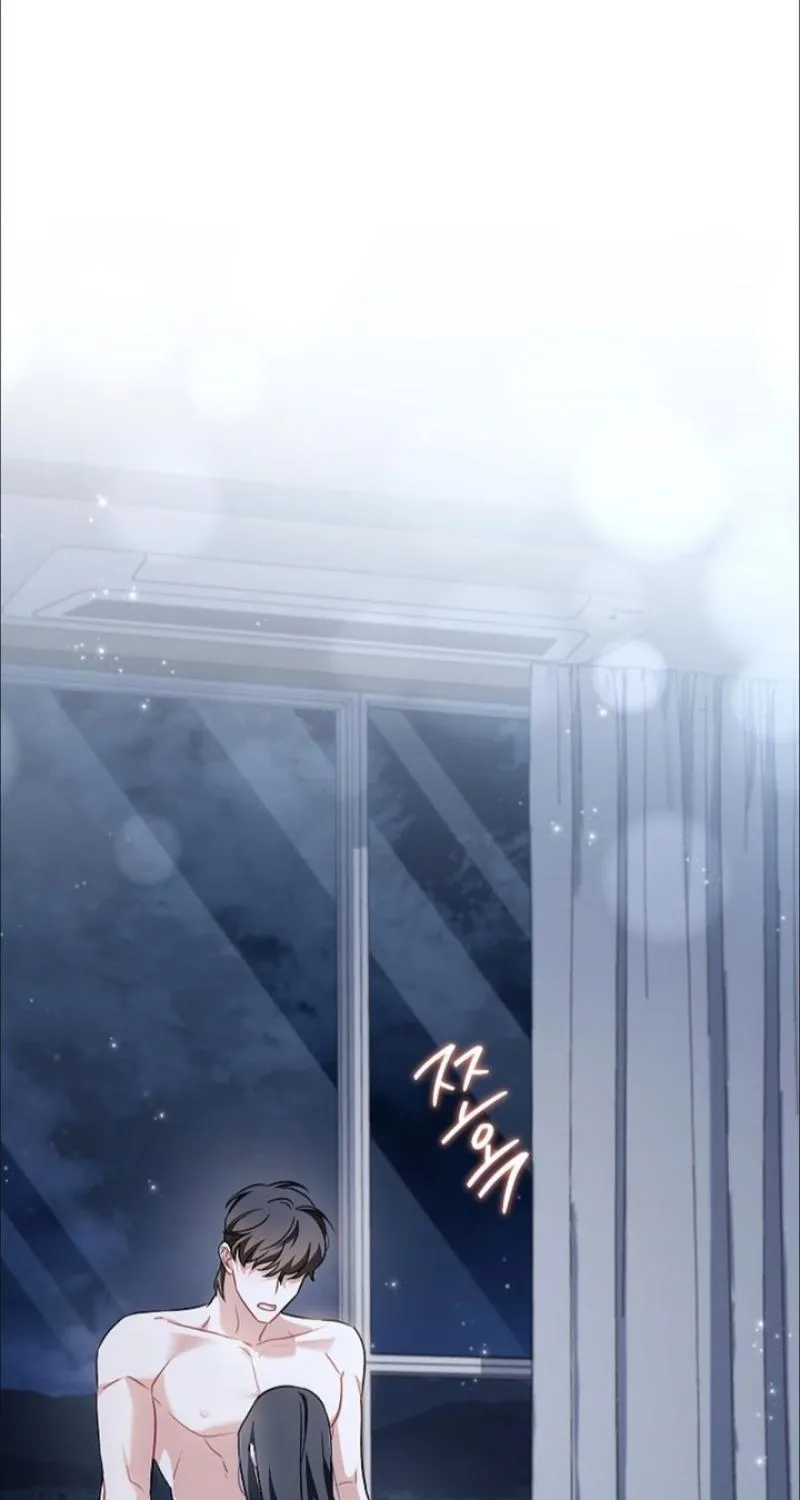 Read Elusive Touch chapter 33 image 24 on Lezhin