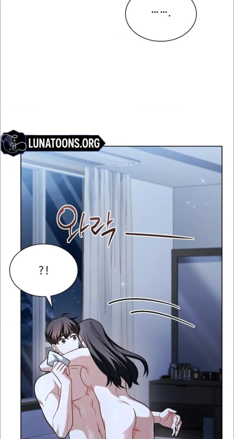 Read Elusive Touch chapter 33 image 38 on Lezhin