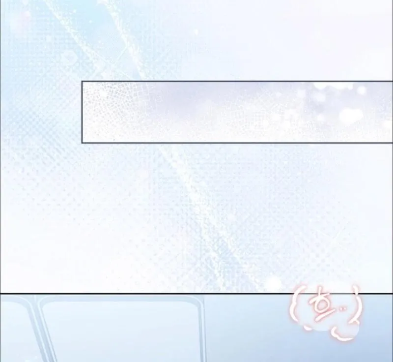 Read Elusive Touch chapter 33 image 59 on Lezhin
