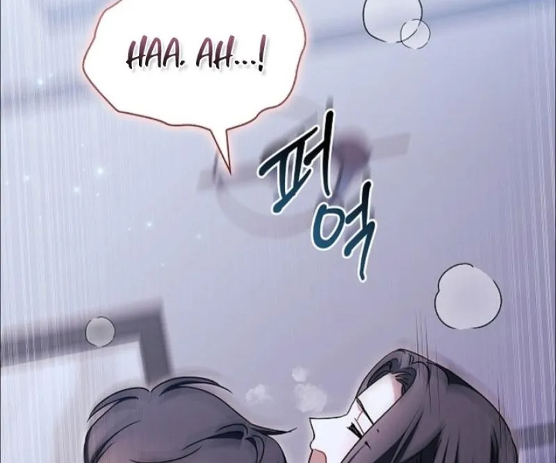 Read Elusive Touch chapter 33 image 77 on Lezhin
