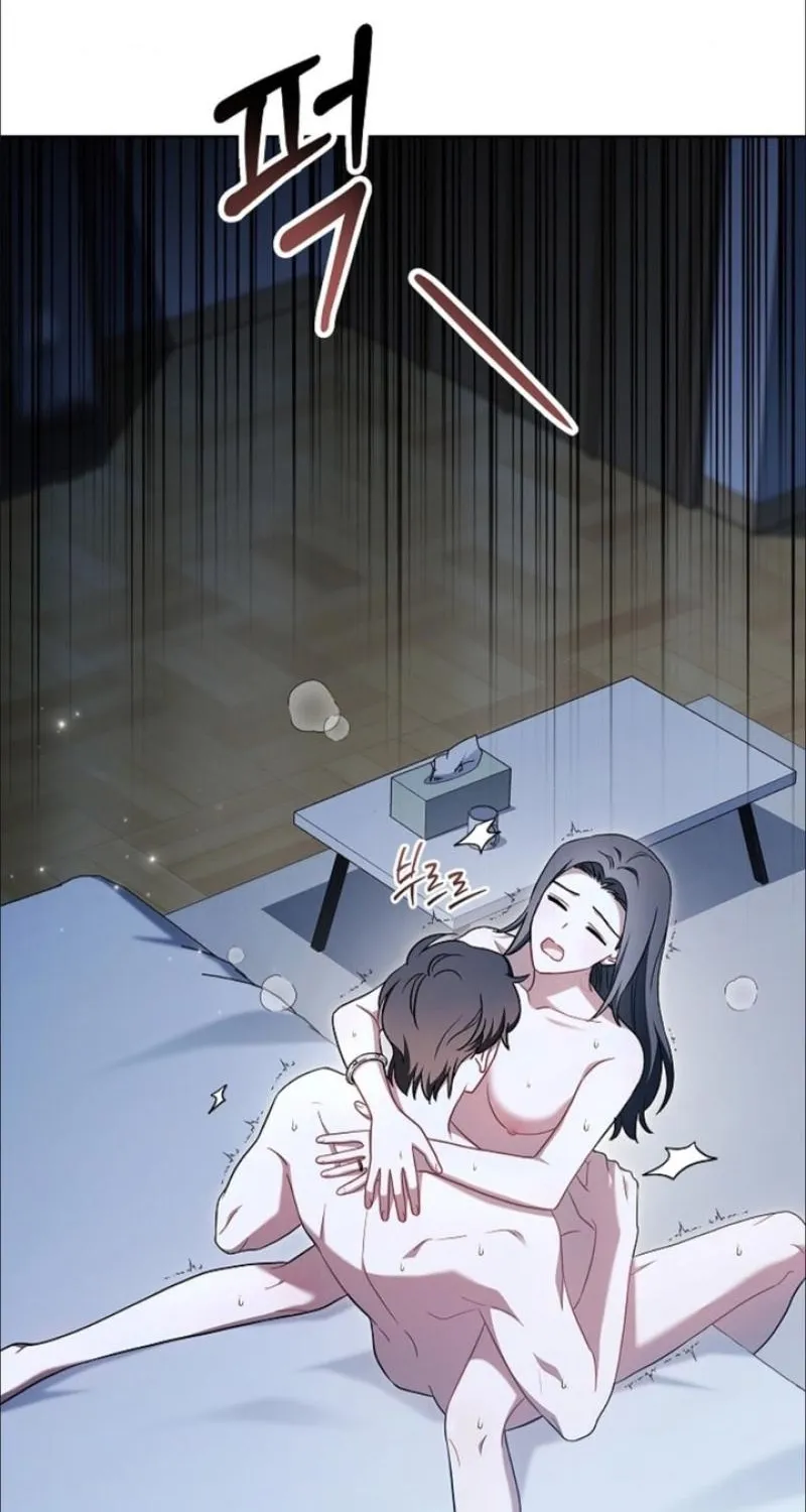 Read Elusive Touch chapter 33 image 79 on Lezhin