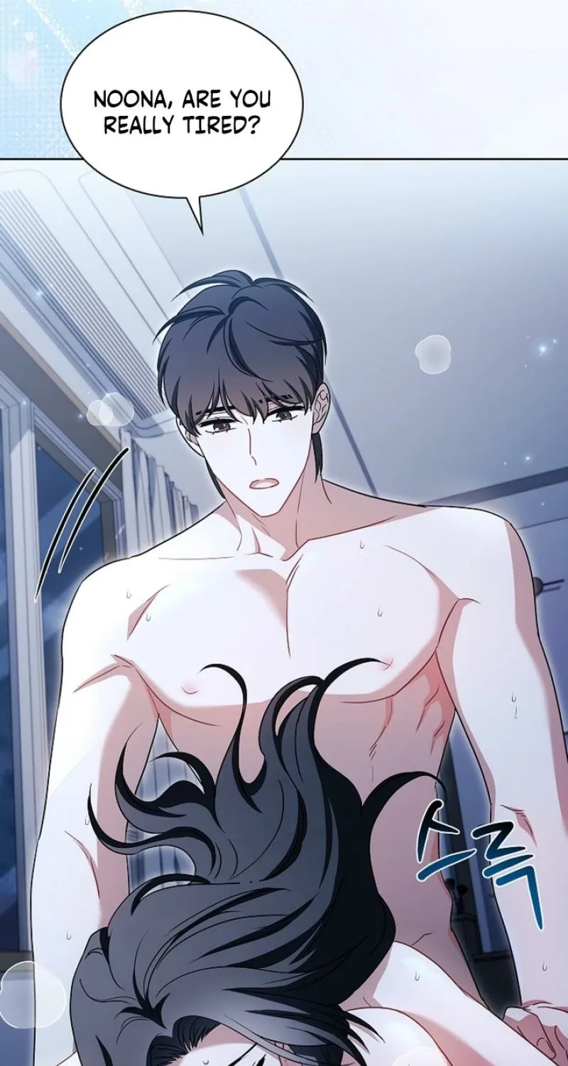 Read Elusive Touch chapter 34 image 10 on Lezhin