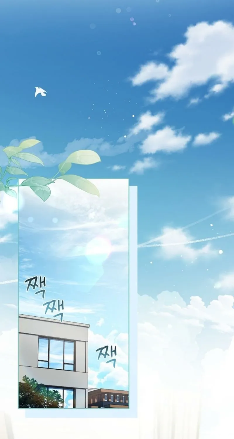 Read Elusive Touch chapter 34 image 16 on Lezhin