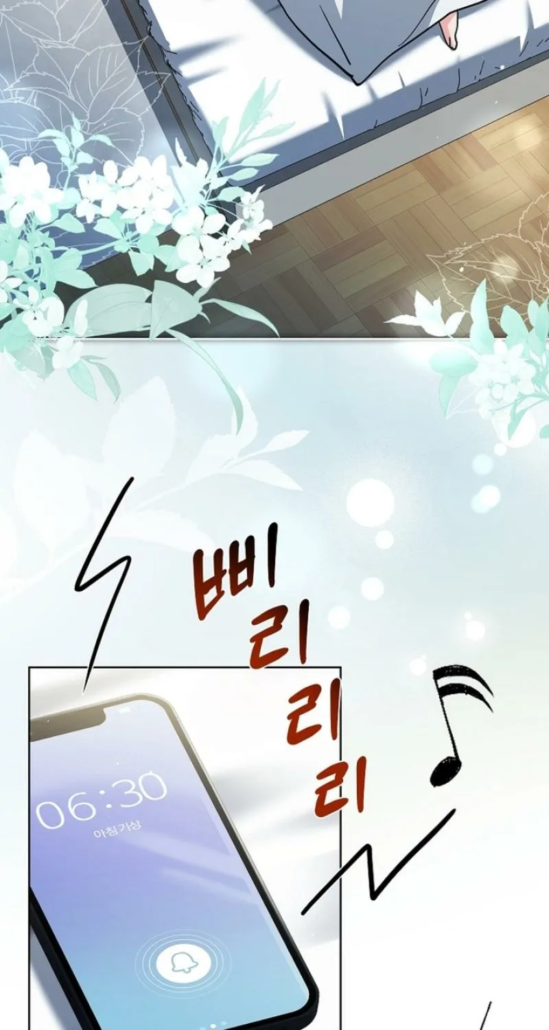 Read Elusive Touch chapter 34 image 18 on Lezhin