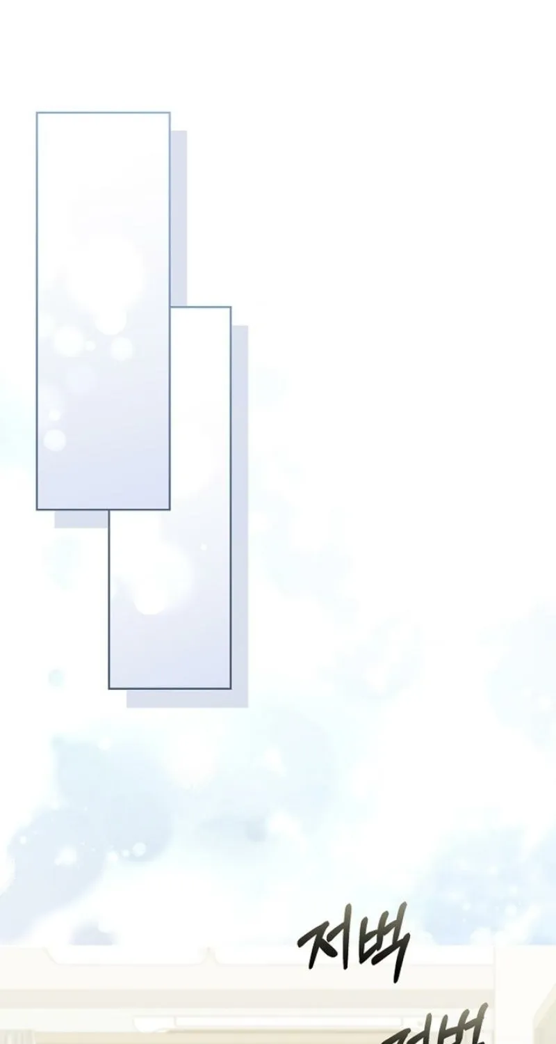 Read Elusive Touch chapter 34 image 38 on Lezhin