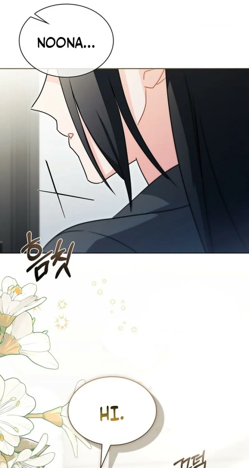 Read Elusive Touch chapter 34 image 46 on Lezhin