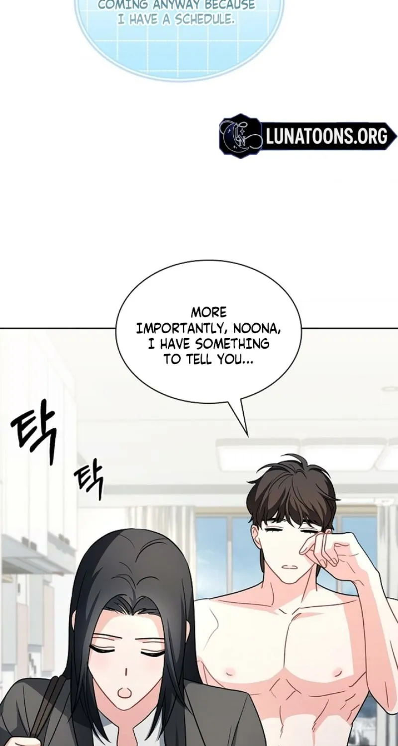 Read Elusive Touch chapter 34 image 50 on Lezhin
