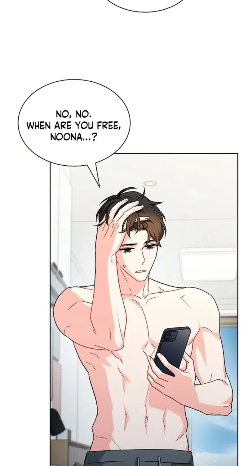 Read Elusive Touch chapter 34 image 58 on Lezhin