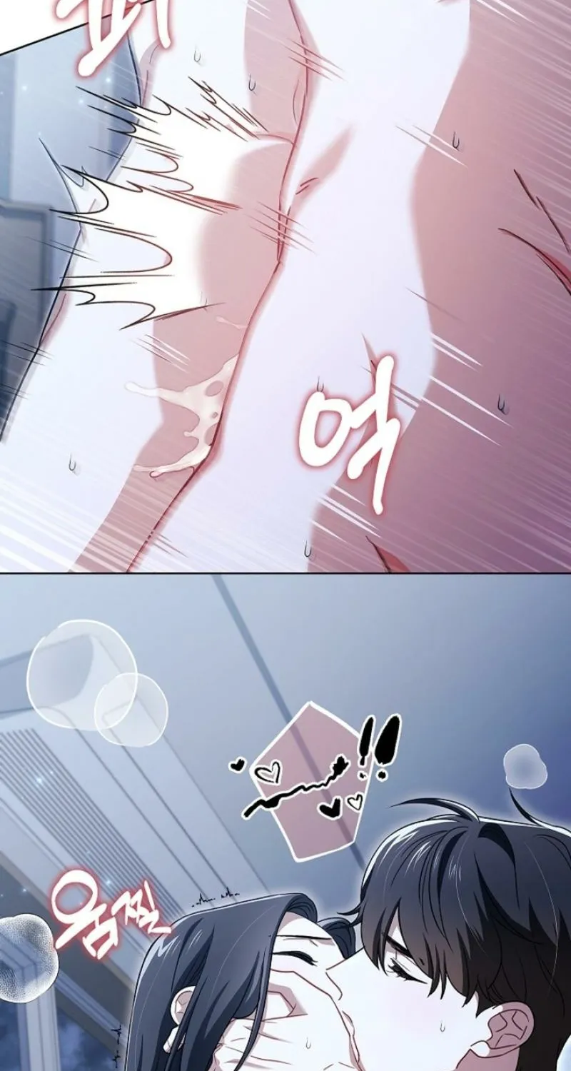 Read Elusive Touch chapter 34 image 7 on Lezhin