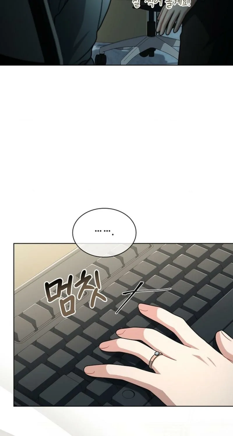 Read Elusive Touch chapter 35 image 12 on Lezhin