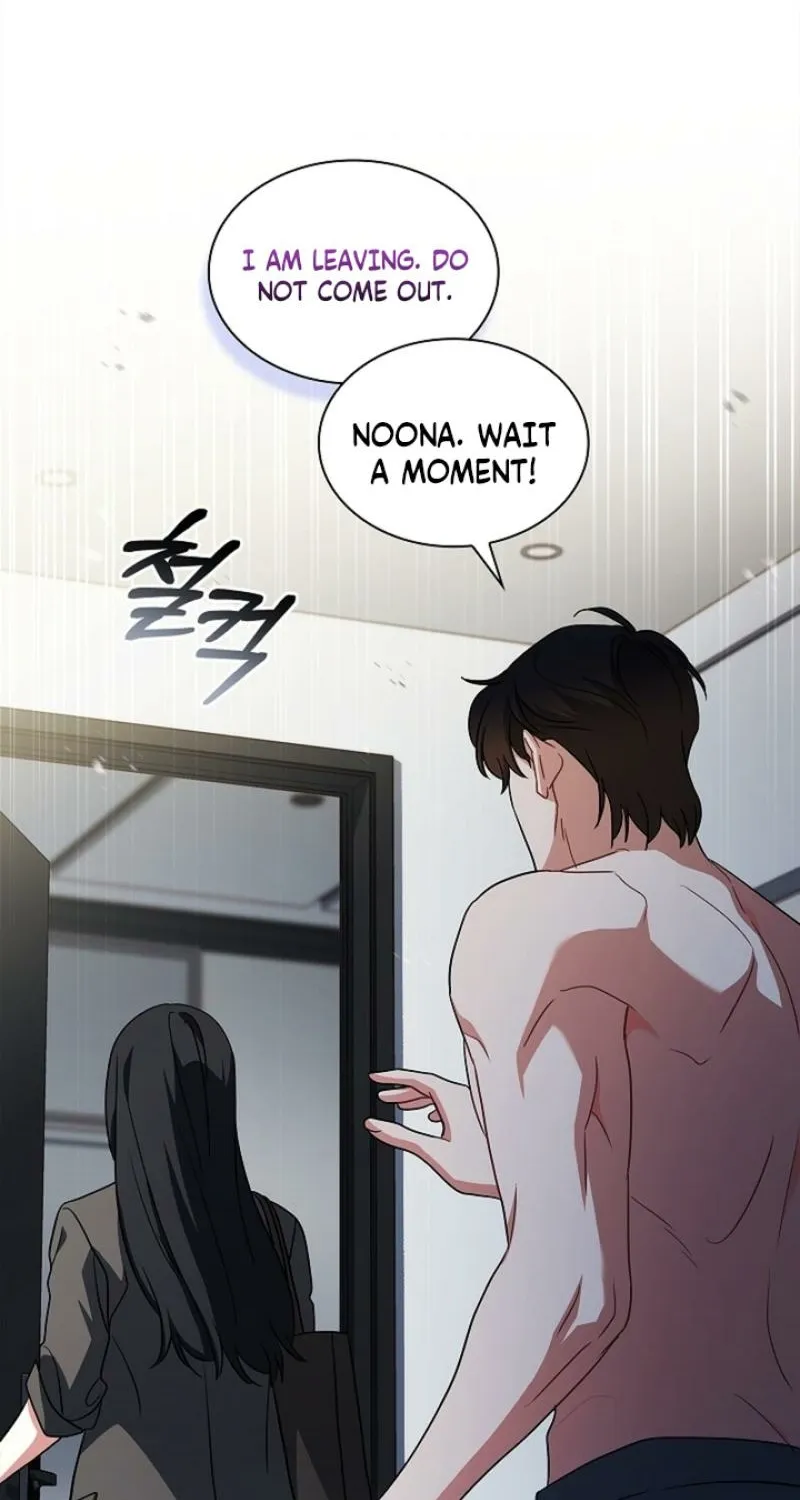 Read Elusive Touch chapter 35 image 3 on Lezhin