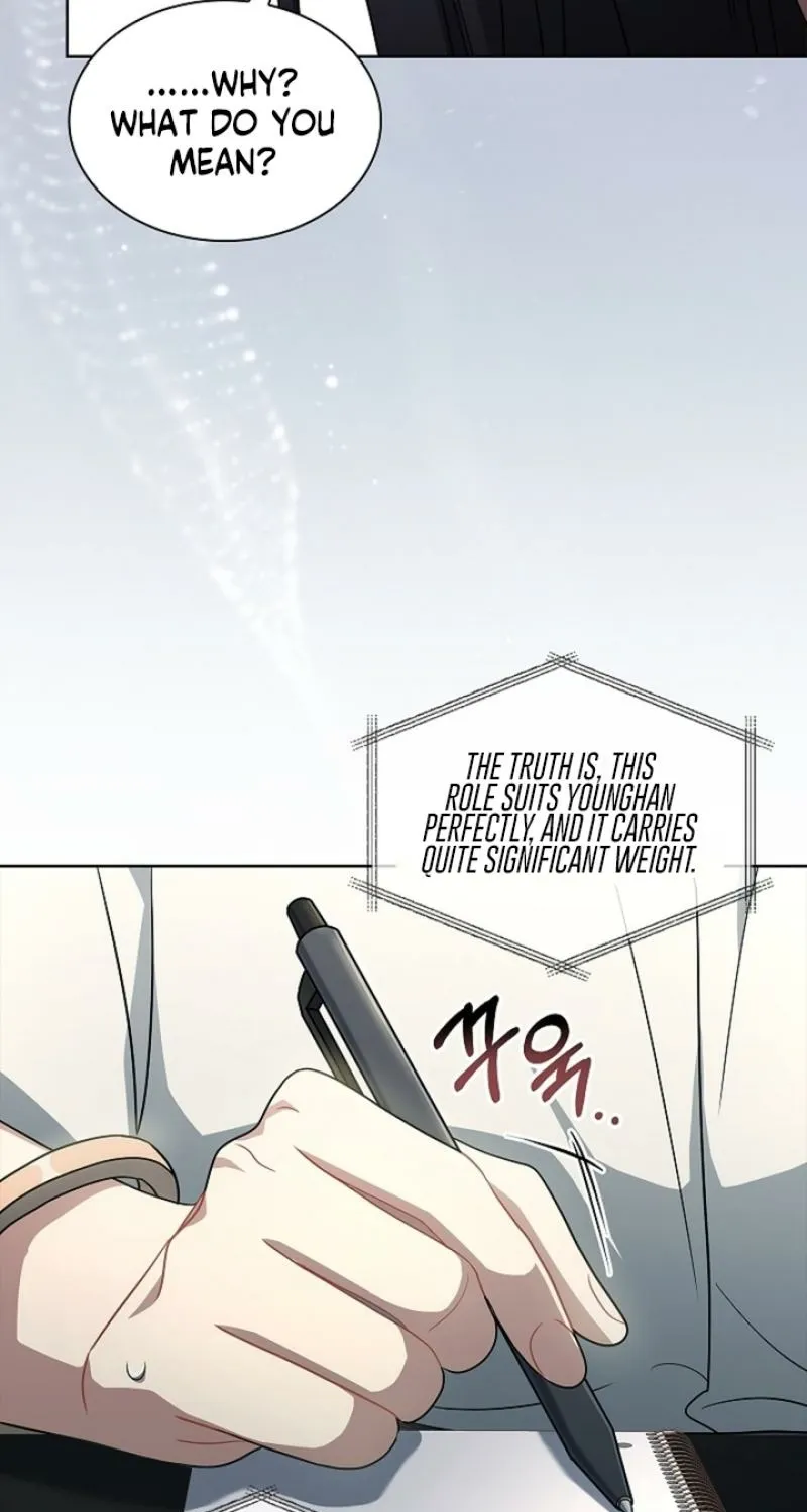 Read Elusive Touch chapter 35 image 36 on Lezhin