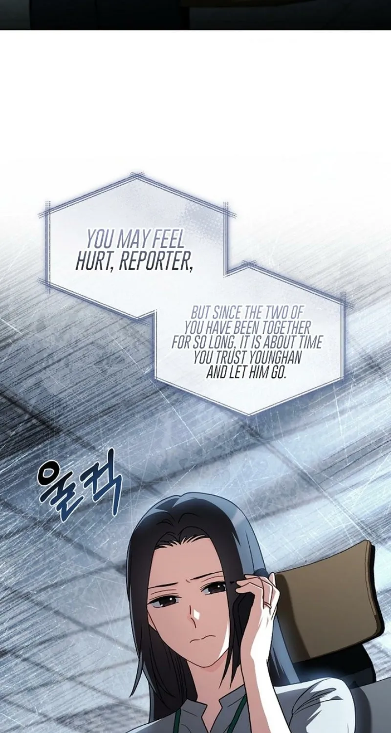 Read Elusive Touch chapter 35 image 46 on Lezhin