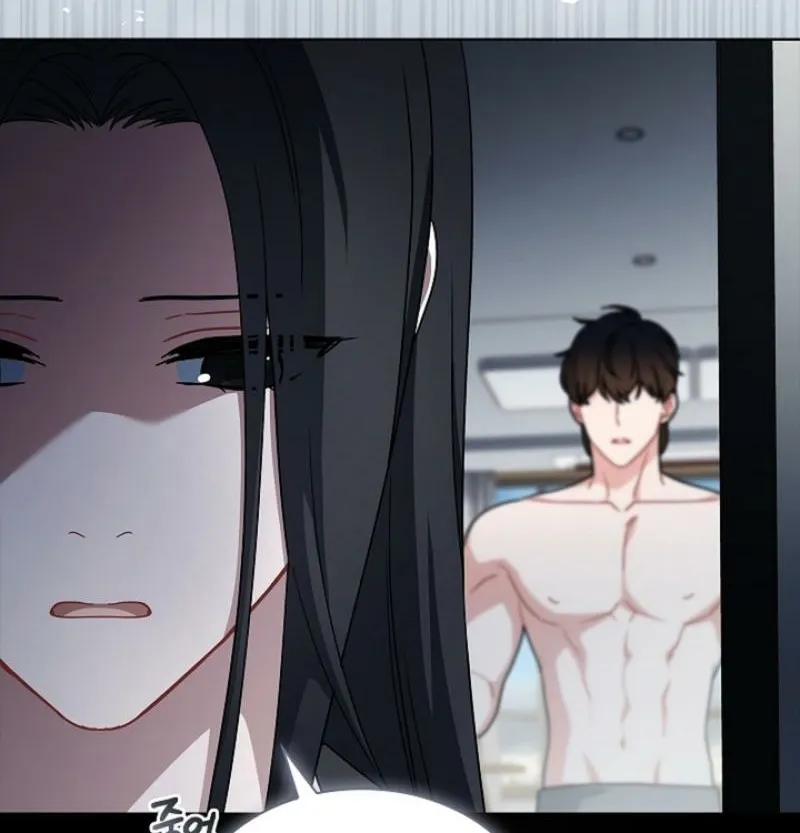 Read Elusive Touch chapter 35 image 5 on Lezhin