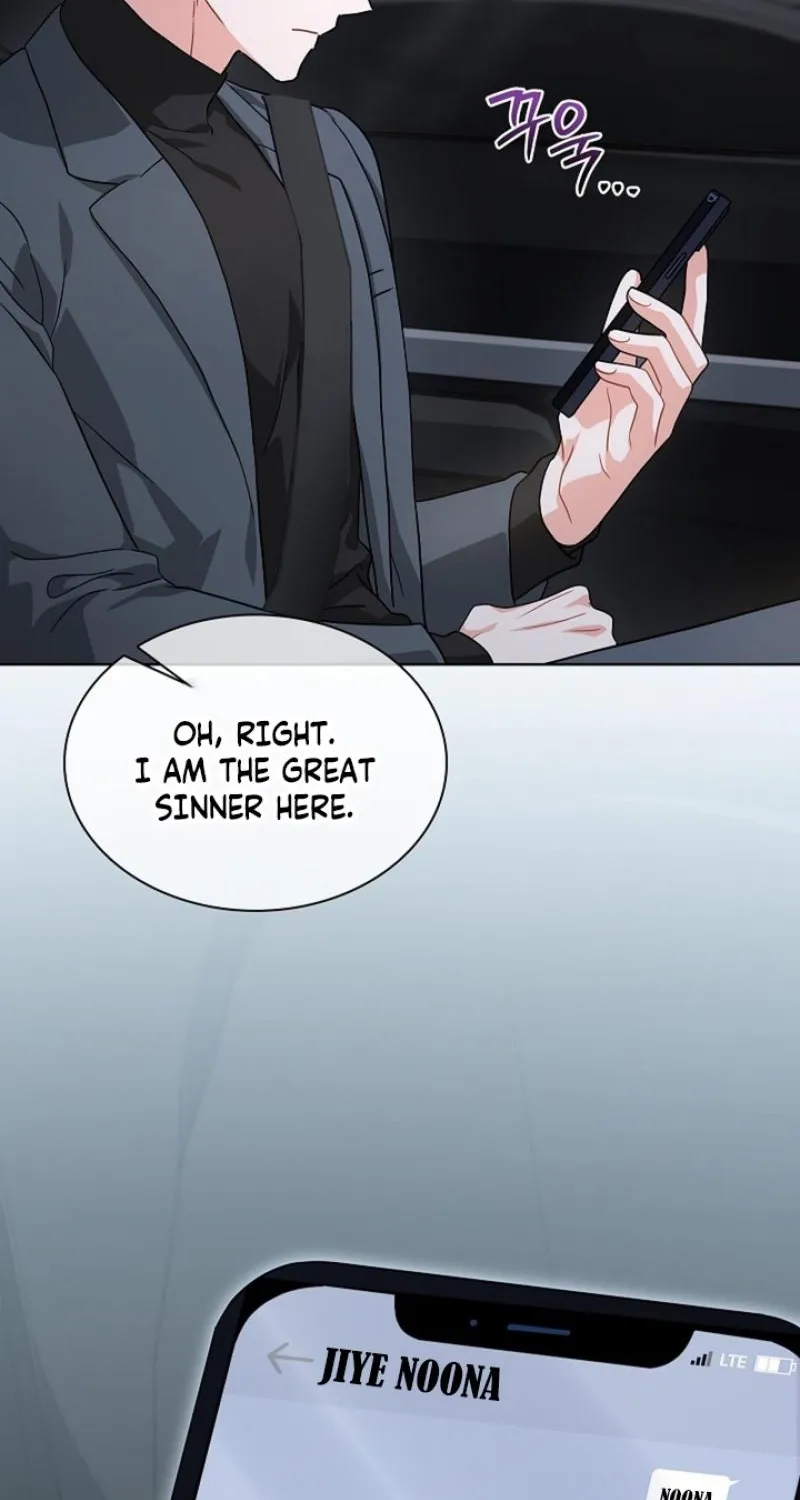 Read Elusive Touch chapter 36 image 10 on Lezhin