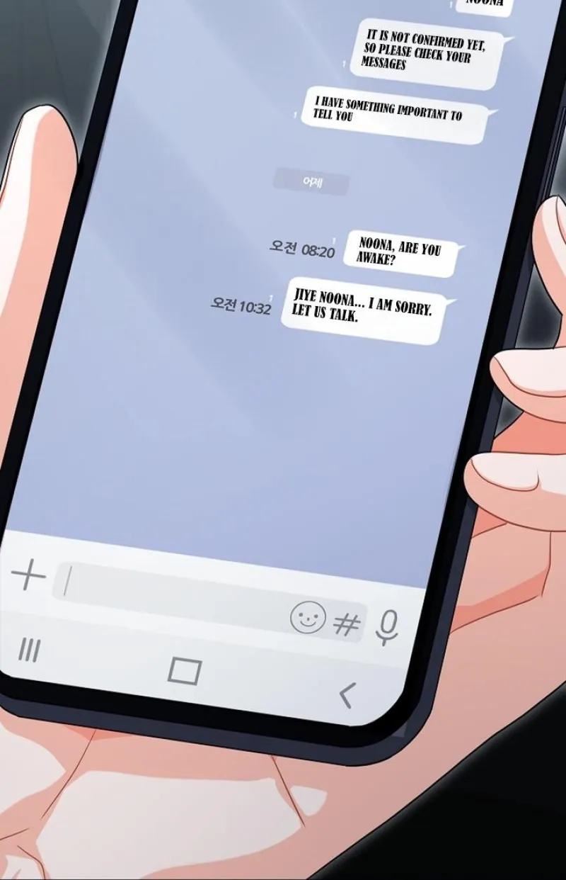 Read Elusive Touch chapter 36 image 11 on Lezhin