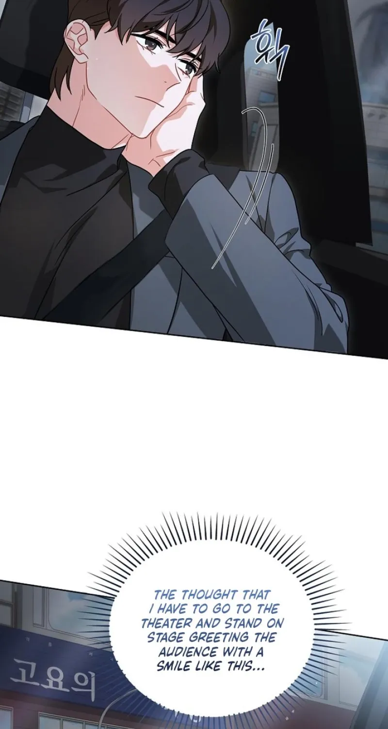 Read Elusive Touch chapter 36 image 27 on Lezhin