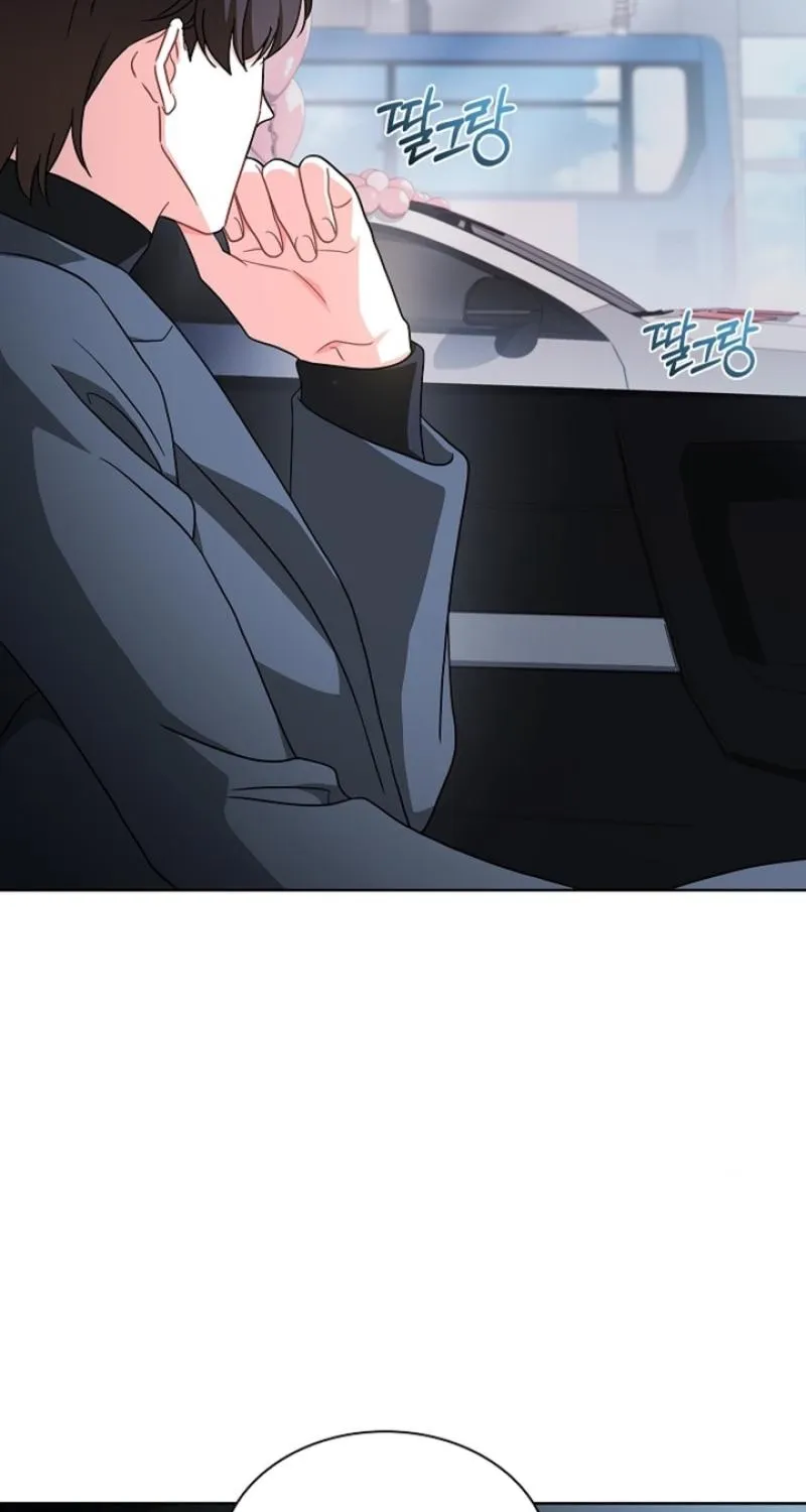 Read Elusive Touch chapter 36 image 48 on Lezhin