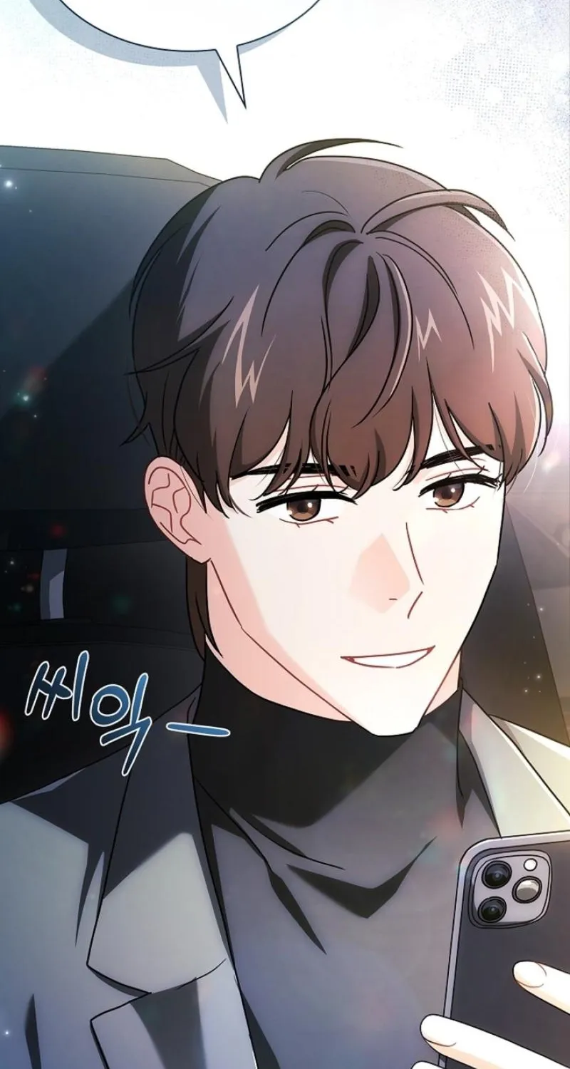 Read Elusive Touch chapter 36 image 56 on Lezhin