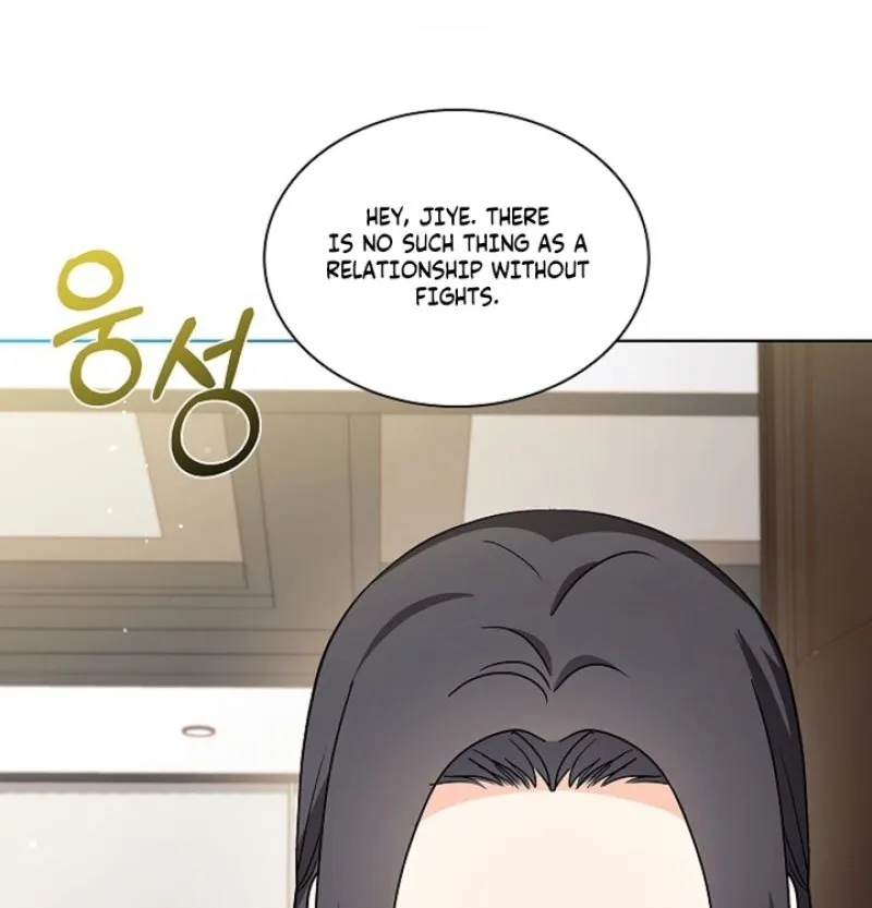 Read Elusive Touch chapter 37 image 11 on Lezhin