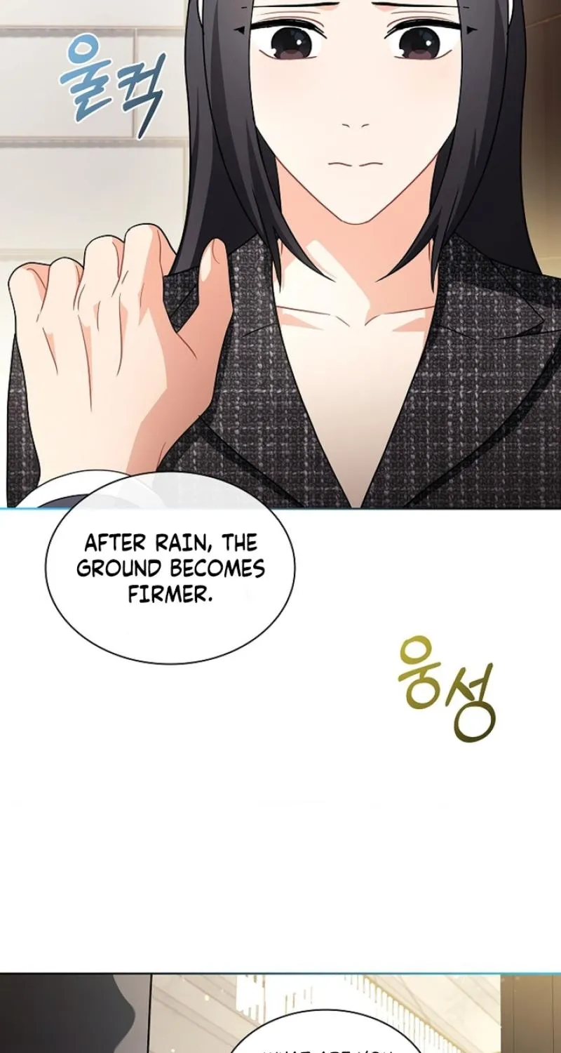 Read Elusive Touch chapter 37 image 12 on Lezhin