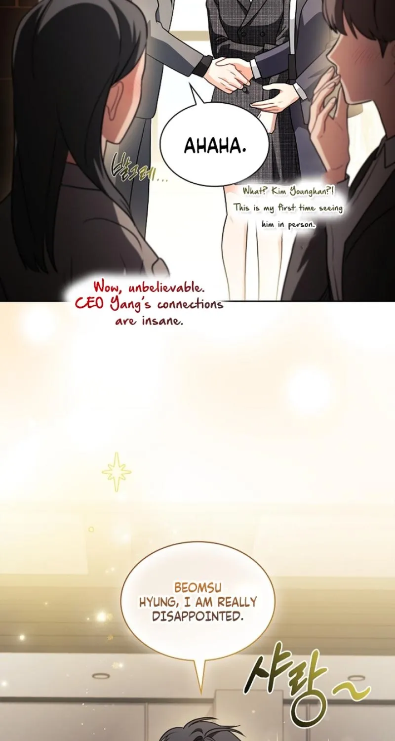 Read Elusive Touch chapter 37 image 24 on Lezhin