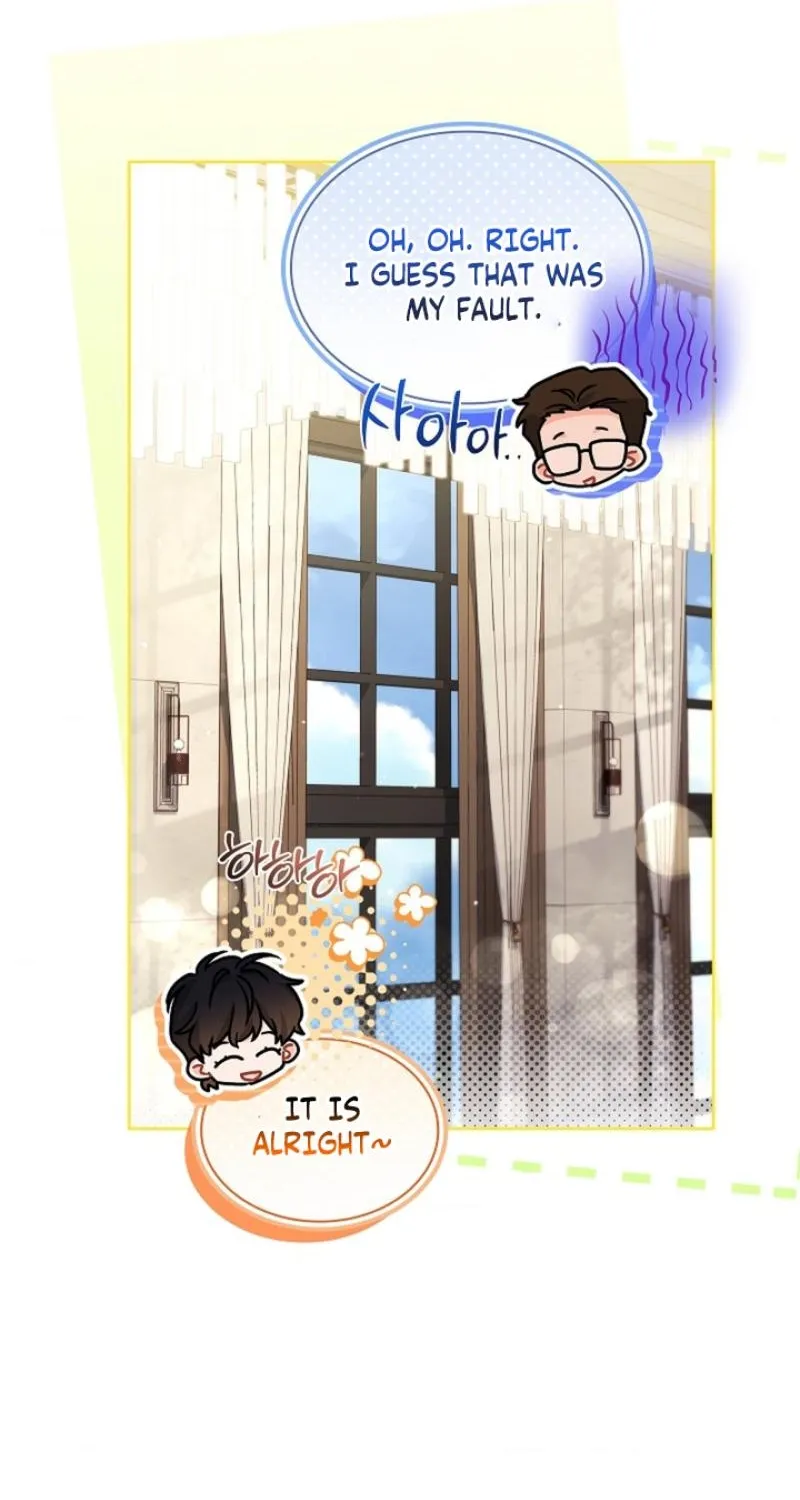 Read Elusive Touch chapter 37 image 27 on Lezhin