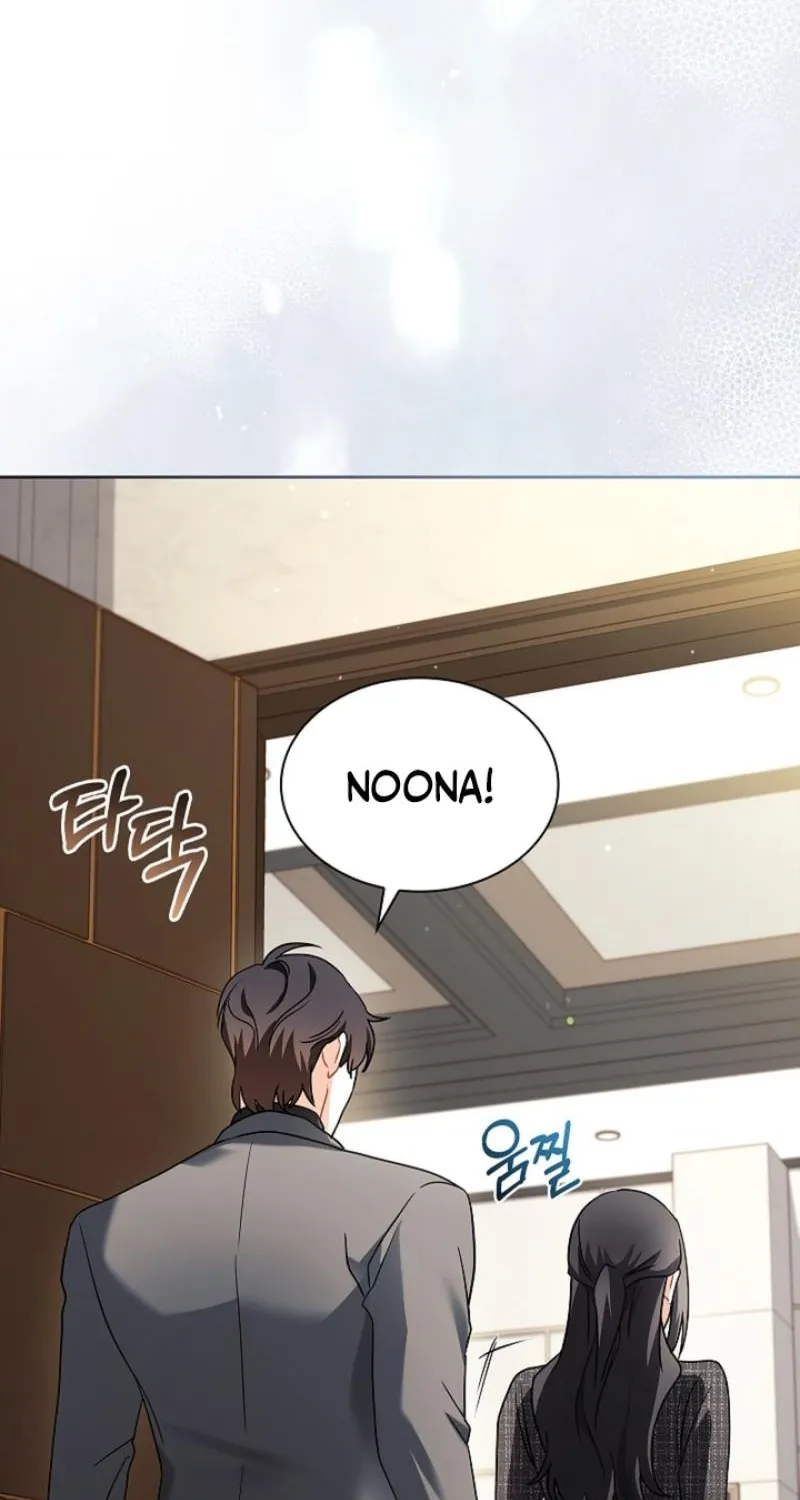 Read Elusive Touch chapter 37 image 34 on Lezhin