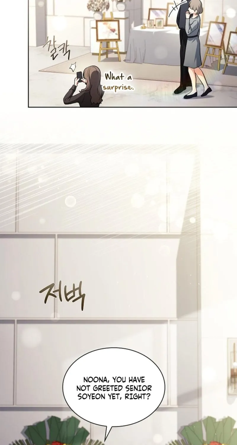 Read Elusive Touch chapter 37 image 37 on Lezhin