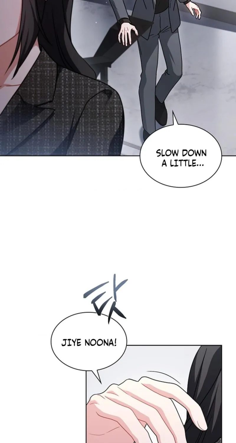Read Elusive Touch chapter 37 image 44 on Lezhin