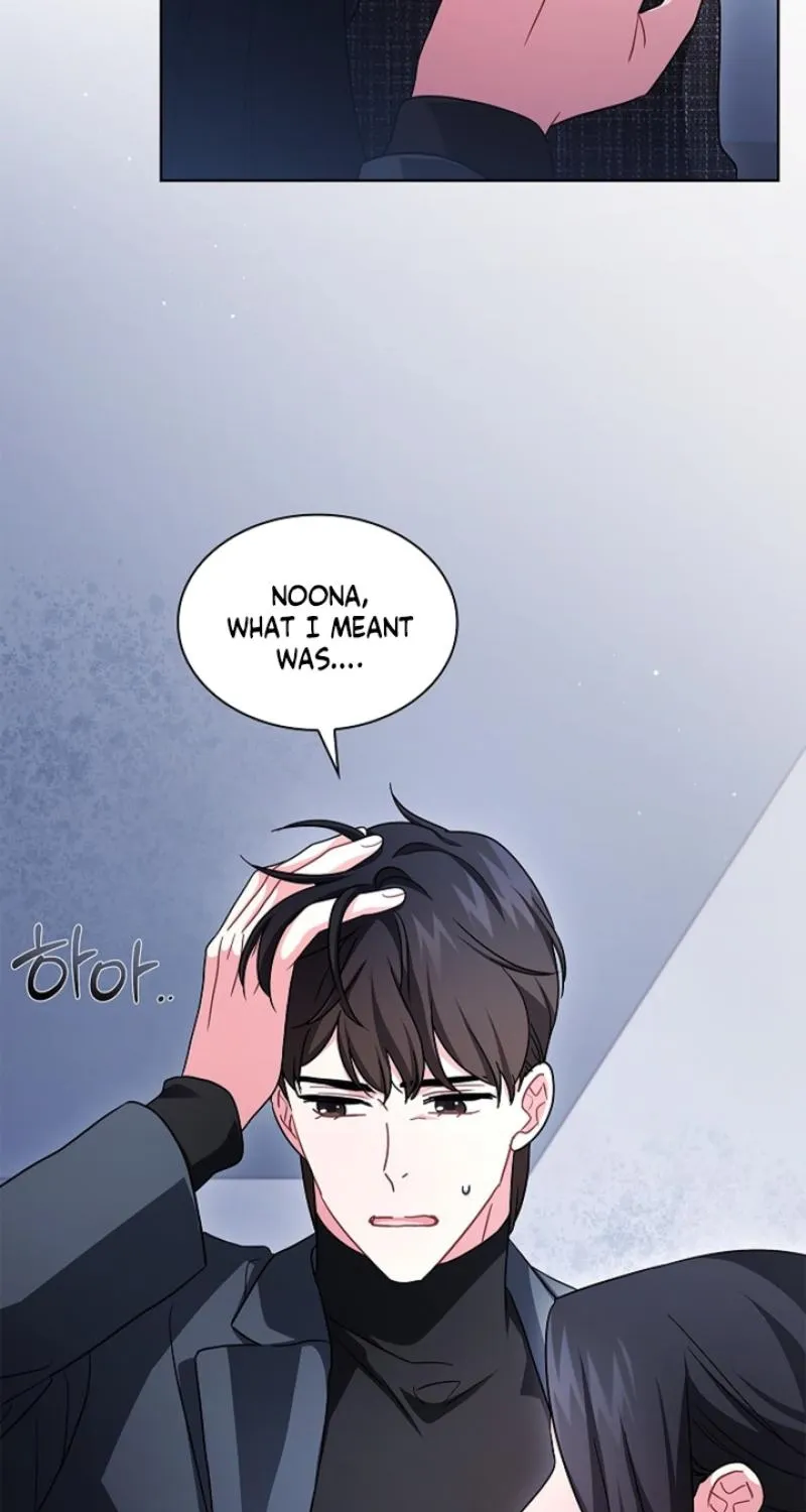 Read Elusive Touch chapter 37 image 48 on Lezhin