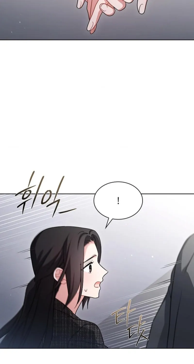 Read Elusive Touch chapter 37 image 55 on Lezhin