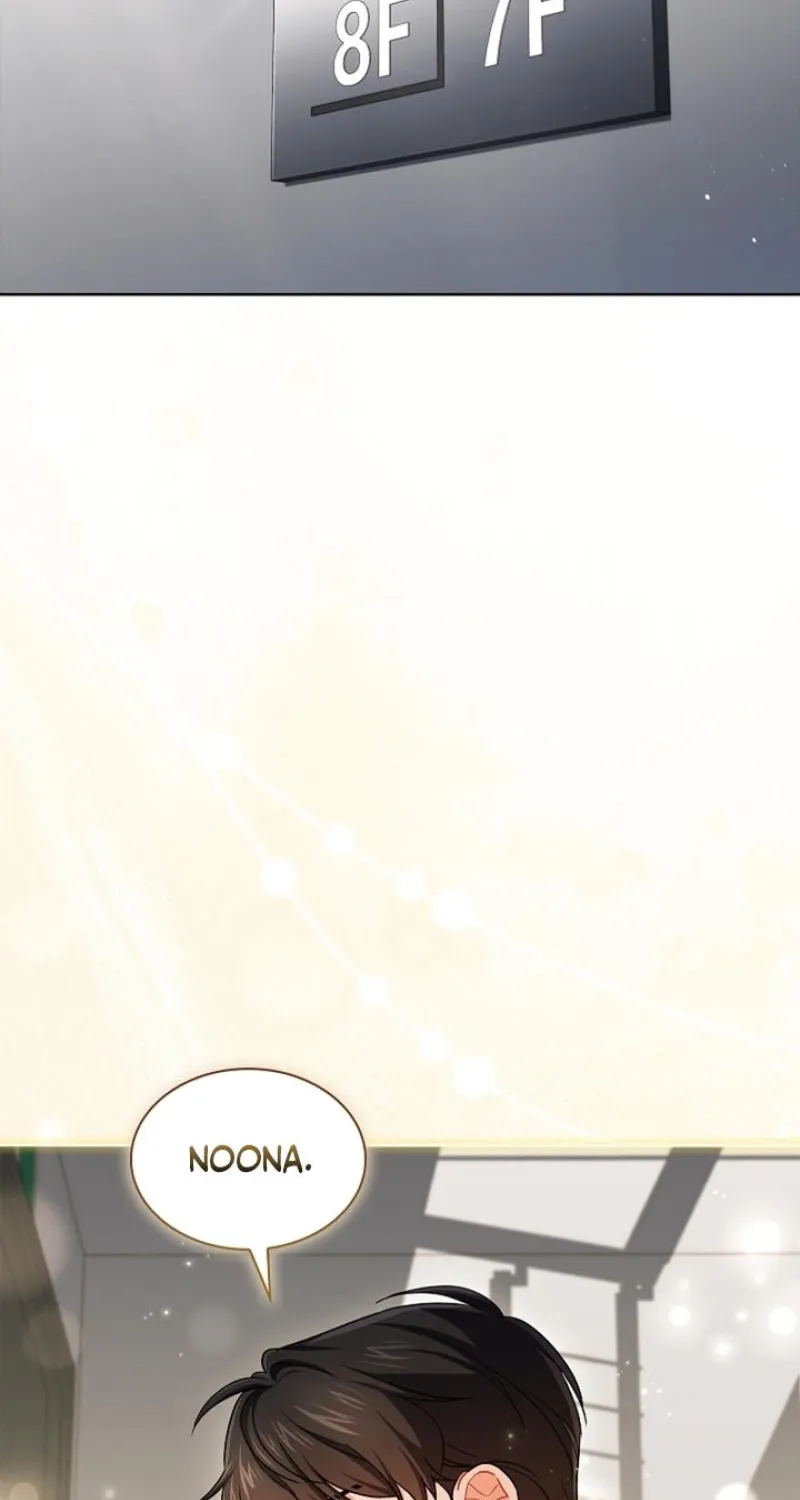 Read Elusive Touch chapter 37 image 58 on Lezhin