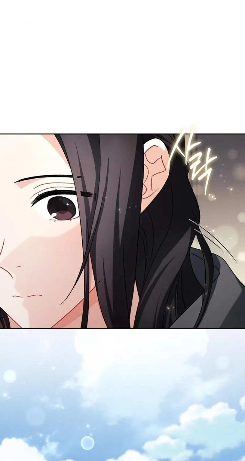 Read Elusive Touch chapter 37 image 66 on Lezhin