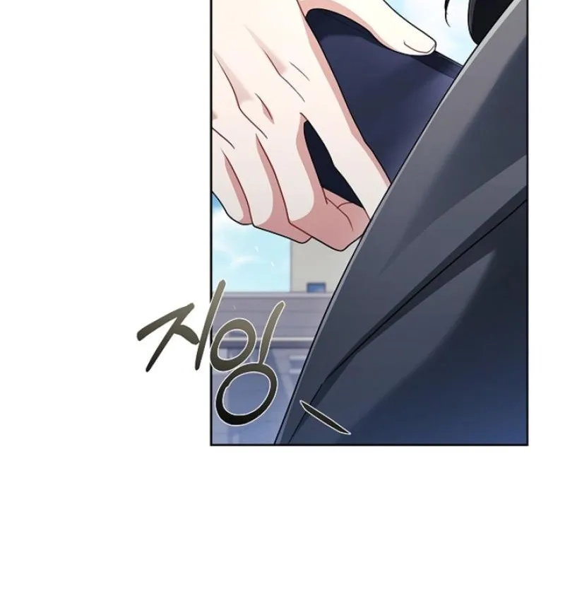 Read Elusive Touch chapter 37 image 71 on Lezhin