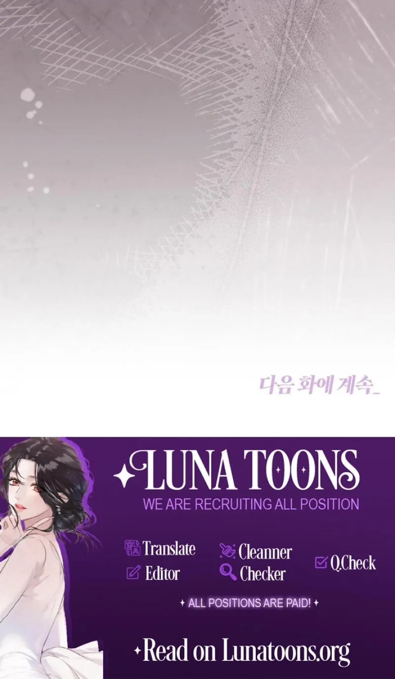 Read Elusive Touch chapter 37 image 87 on Lezhin